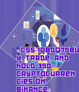Best crypto exchange