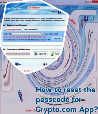 Crypto com reset password