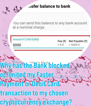 How to transfer money from crypto com to bank account