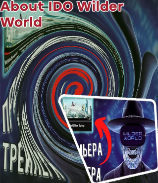 Wilder world crypto
